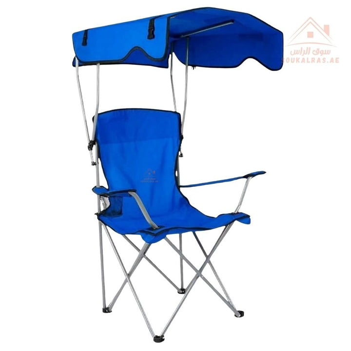 Venice Folding Chair with Canopy | Available in 3 Colors | Ideal for Camping, Beach & Outdoor Use | Strong and durable frame for long - lasting use - Souk Al Ras