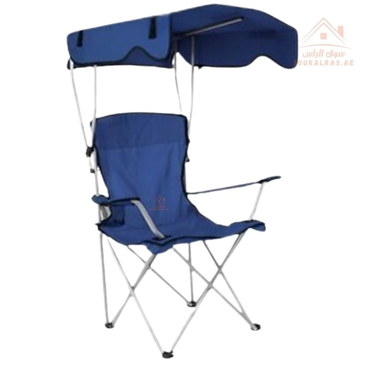Venice Folding Chair with Canopy | Available in 3 Colors | Ideal for Camping, Beach & Outdoor Use | Strong and durable frame for long - lasting use - Souk Al Ras