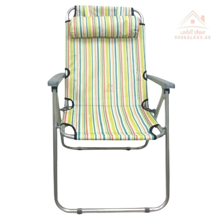 Venice Folding Chair with Headrest | Striped Fabric Design | Sturdy Metal Frame | Outdoor & Indoor Use - Souk Al Ras