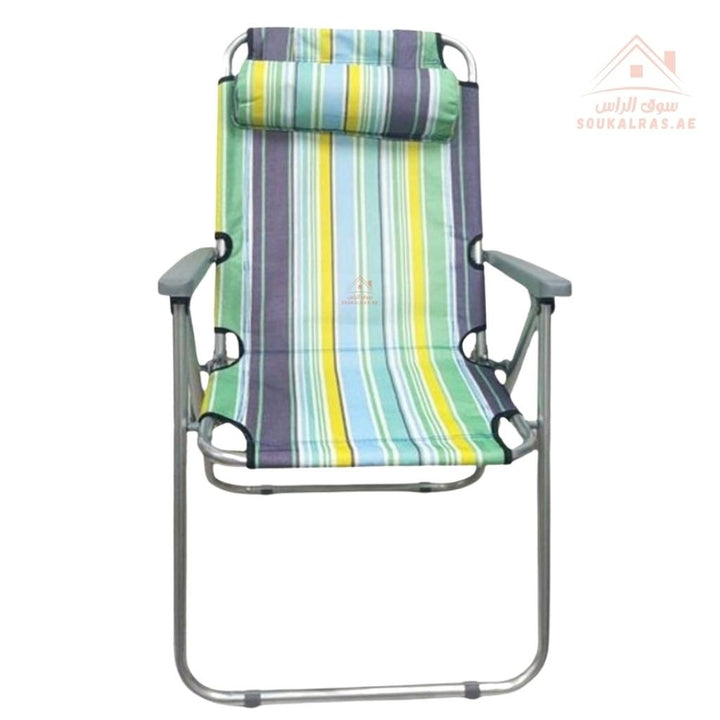 Venice Folding Chair with Headrest | Striped Fabric Design | Sturdy Metal Frame | Outdoor & Indoor Use - Souk Al Ras
