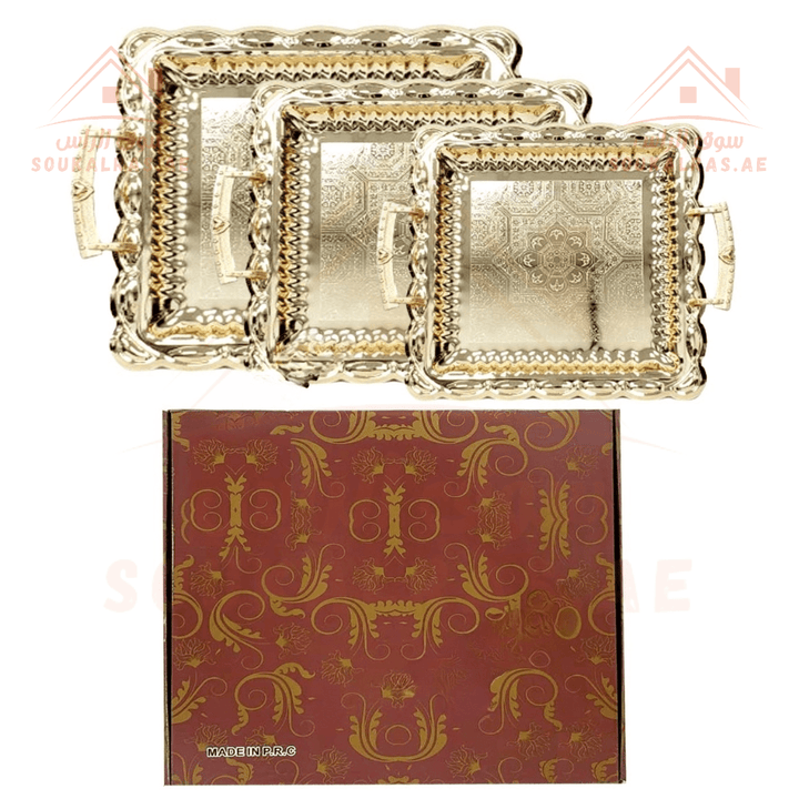 Venice Gold Square Tray Set - 3 - Piece Serving Tray Collection - Souk Al RasServing Dishes Trays & Platters