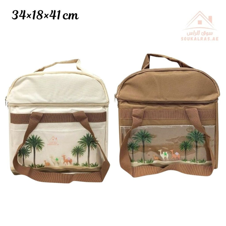 Venice Insulated Cooler Bag | Durable & Stylish Design | Ideal for Travel, Picnic & Daily Use - Souk Al Ras