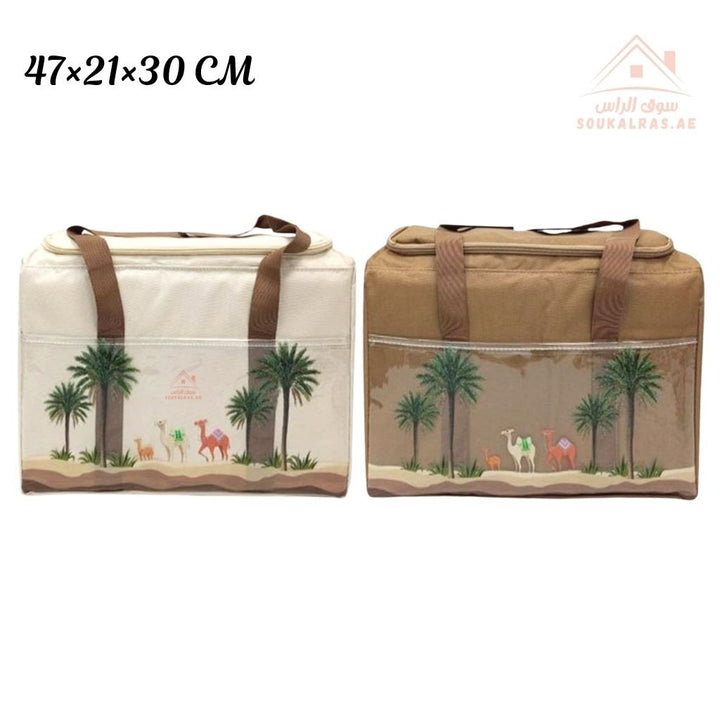 Venice Insulated Cooler Bag | Durable & Stylish Design | Ideal for Travel, Picnic & Daily Use - Souk Al Ras