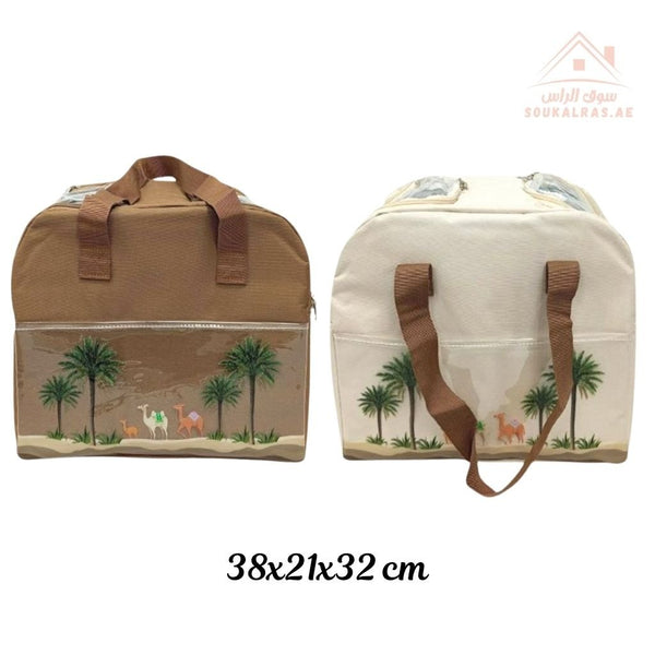 Venice Insulated Cooler Bag | Durable & Stylish Design | Ideal for Travel, Picnic & Daily Use - Souk Al Ras