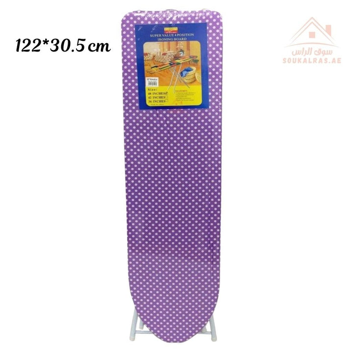 Venice Ironing Board 122x30 cm| Foldable & Adjustable | Sturdy Steel Frame - Souk Al Ras