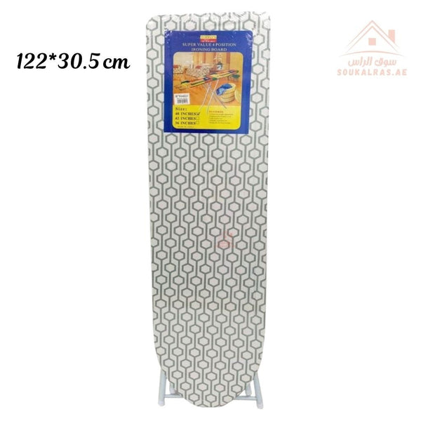 Venice Ironing Board 122x30 cm| Foldable & Adjustable | Sturdy Steel Frame - Souk Al Ras