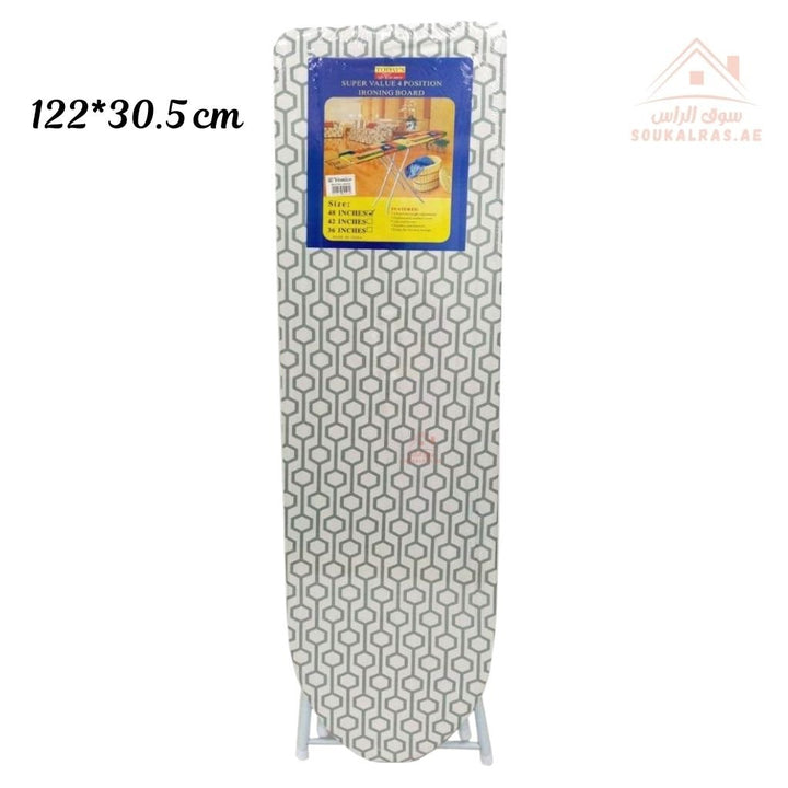 Venice Ironing Board 122x30 cm| Foldable & Adjustable | Sturdy Steel Frame - Souk Al Ras