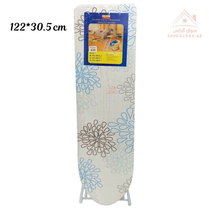 Venice Ironing Board 122x30 cm| Foldable & Adjustable | Sturdy Steel Frame - Souk Al Ras