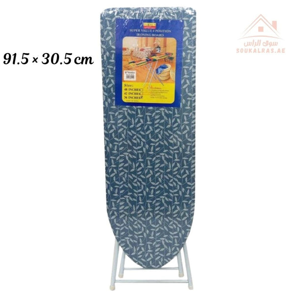 Venice Ironing Board 91×30 cm| Foldable & Adjustable | Sturdy Steel Frame - Souk Al Ras