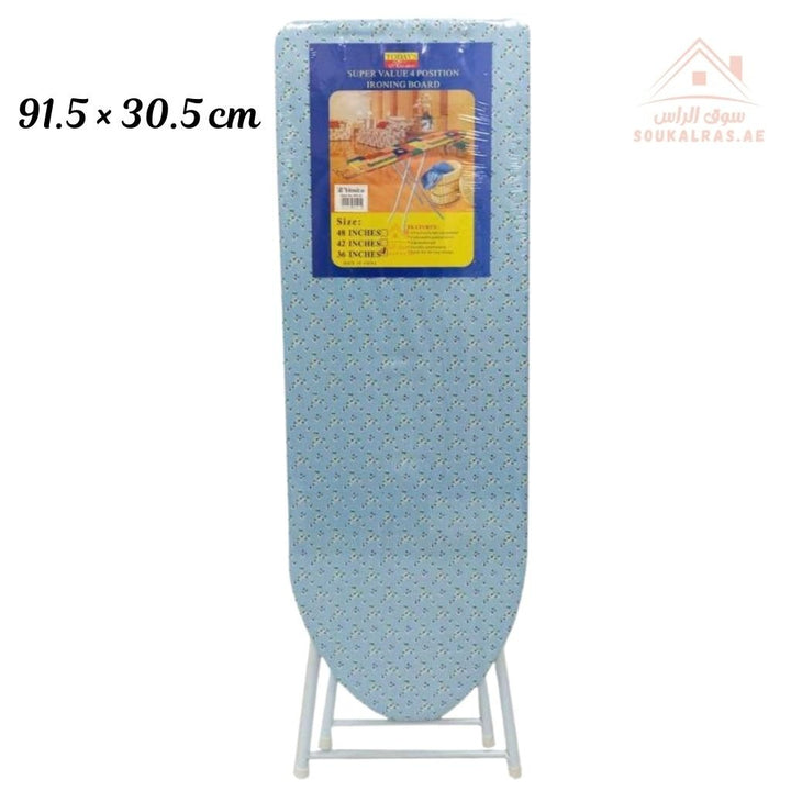 Venice Ironing Board 91×30 cm| Foldable & Adjustable | Sturdy Steel Frame - Souk Al Ras