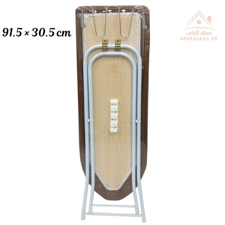 Venice Ironing Board 91×30 cm| Foldable & Adjustable | Sturdy Steel Frame - Souk Al Ras