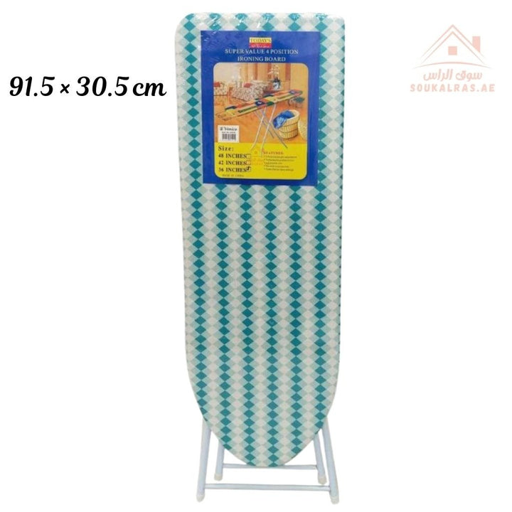 Venice Ironing Board 91×30 cm| Foldable & Adjustable | Sturdy Steel Frame - Souk Al Ras
