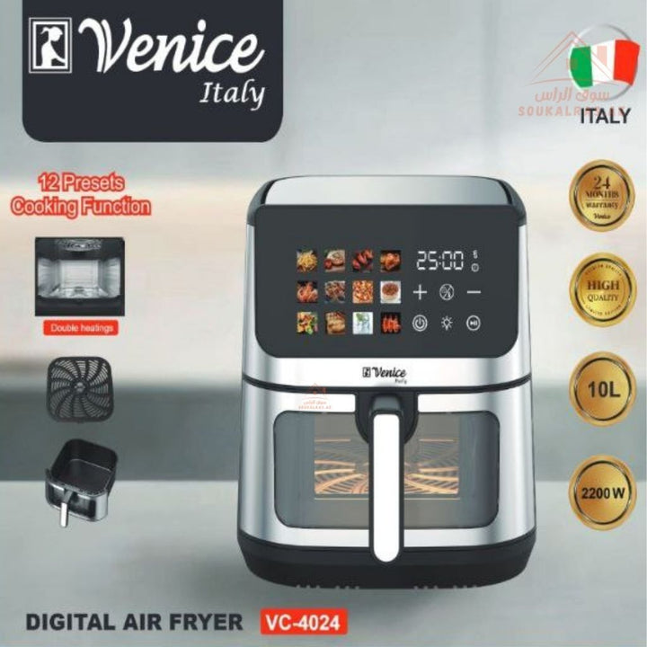 Venice Italy 10L Digital Air Fryer | 2200W Power | 7 Pre - Set Cooking Functions |Touch screen with Glass door - Souk Al Ras