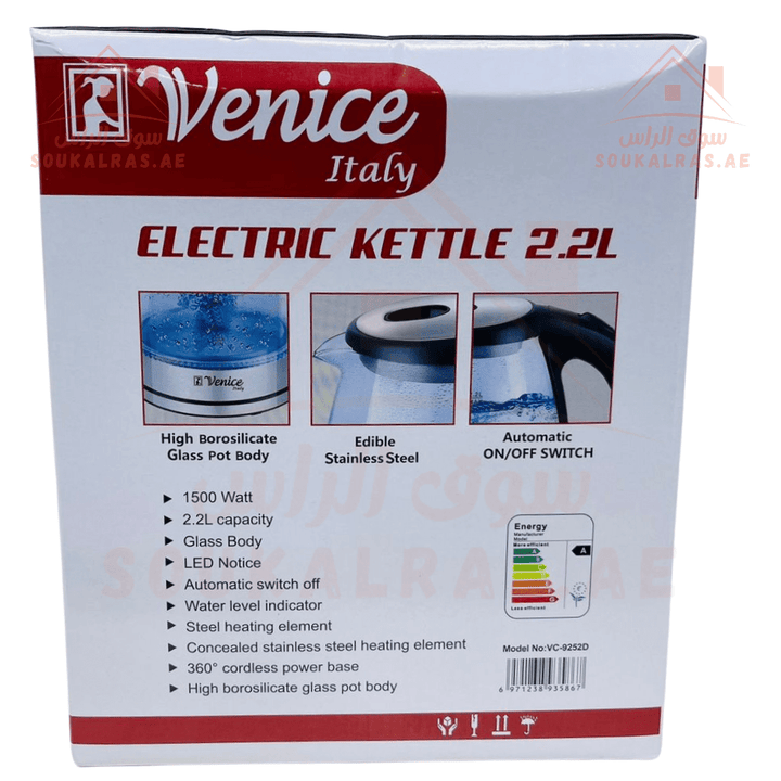 Venice Italy Electric Kettle 2.2L | 1500W | Glass Body | LED Indicator | Automatic Switch Off | 24 MONTHS WARRANTY - Souk Al RasBoilers & Kettles