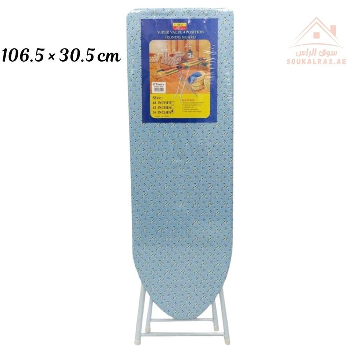 Venice Italy Ironing Board 106×30cm| Foldable & Adjustable | Sturdy Steel Frame - Souk Al Ras