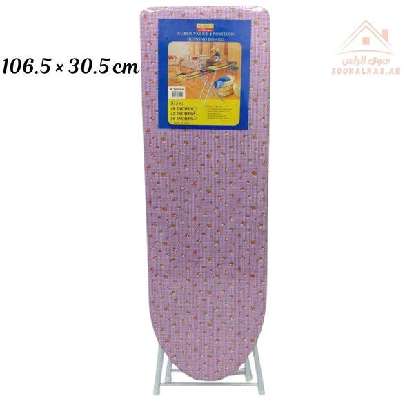 Venice Italy Ironing Board 106×30cm| Foldable & Adjustable | Sturdy Steel Frame - Souk Al Ras