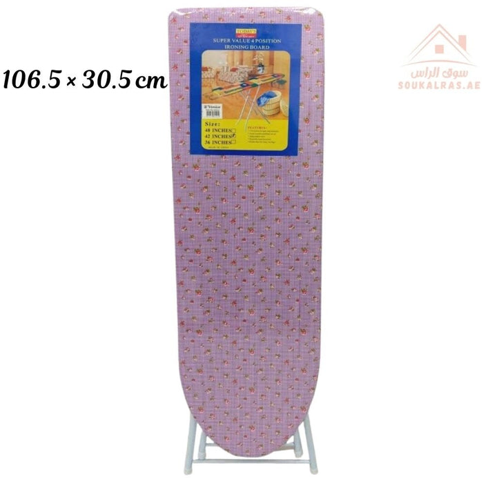 Venice Italy Ironing Board 106×30cm| Foldable & Adjustable | Sturdy Steel Frame - Souk Al Ras