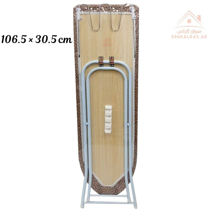 Venice Italy Ironing Board 106×30cm| Foldable & Adjustable | Sturdy Steel Frame - Souk Al Ras