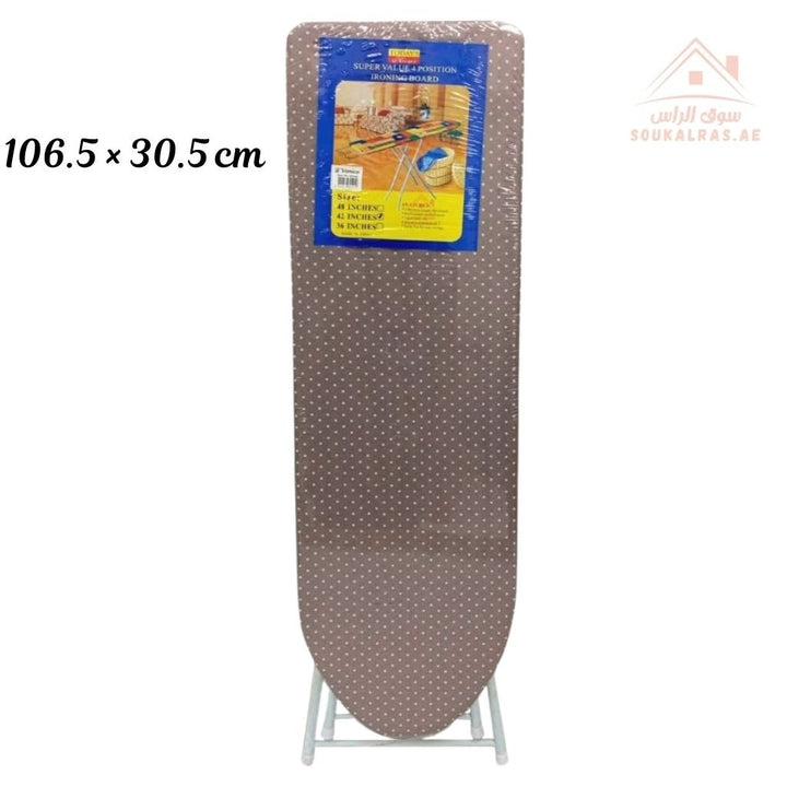 Venice Italy Ironing Board 106×30cm| Foldable & Adjustable | Sturdy Steel Frame - Souk Al Ras