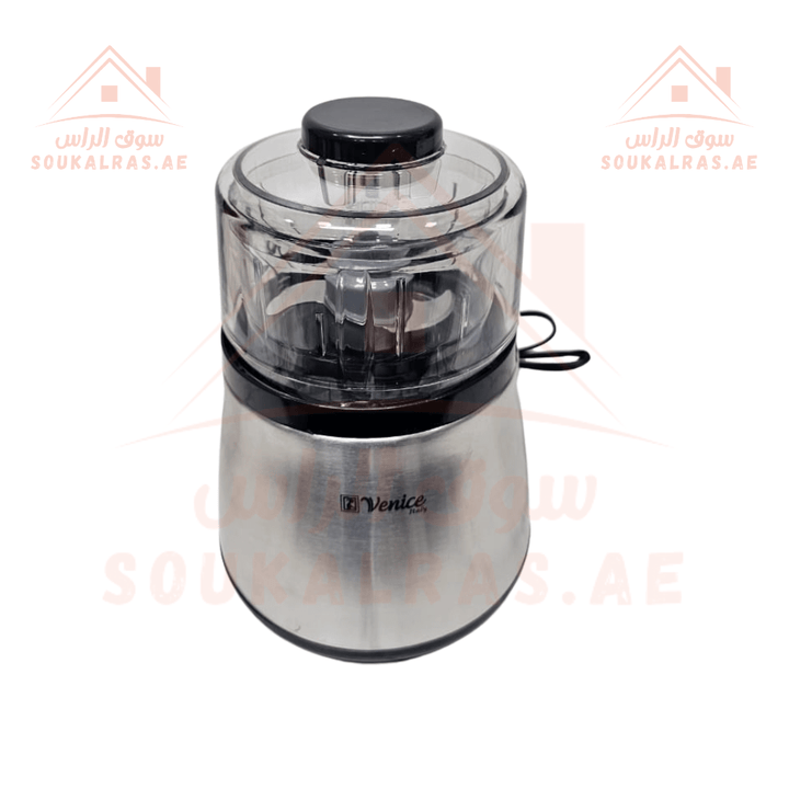 Venice Italy Quick Chopper | 1000W Stainless Steel Electric Food Processor | 1 - Year Warranty - Souk Al Ras