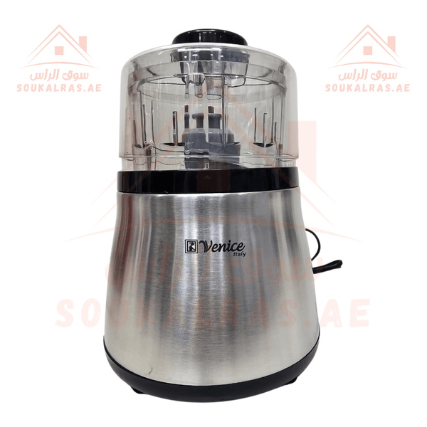 Venice Italy Quick Chopper | 1000W Stainless Steel Electric Food Processor | 1 - Year Warranty - Souk Al Ras