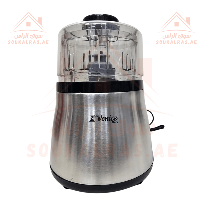 Venice Italy Quick Chopper | 1000W Stainless Steel Electric Food Processor | 1 - Year Warranty - Souk Al Ras