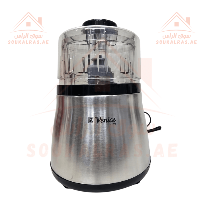 Venice Italy Quick Chopper | 1000W Stainless Steel Electric Food Processor | 1 - Year Warranty - Souk Al Ras