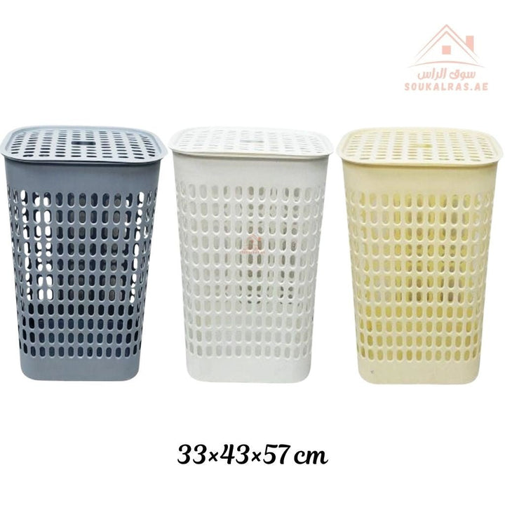 Venice Large Laundry Basket with Lid – 33×43×57 cm | Durable Plastic Clothes Hamper | Ventilated Design | Multiple Colors | Home & Laundry Room Storage - Souk Al Ras