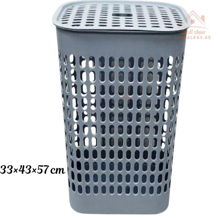 Venice Large Laundry Basket with Lid – 33×43×57 cm | Durable Plastic Clothes Hamper | Ventilated Design | Multiple Colors | Home & Laundry Room Storage - Souk Al Ras