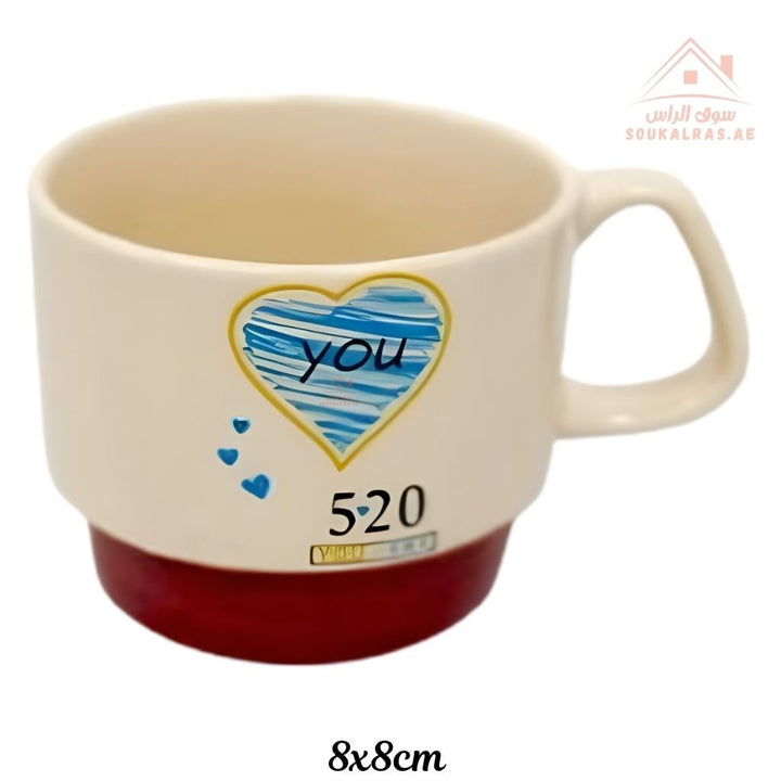 Venice Love Heart Ceramic Mug | 8x8cm Romantic Coffee Cup | Elegant Design | Durable Ceramic Material - Souk Al Ras