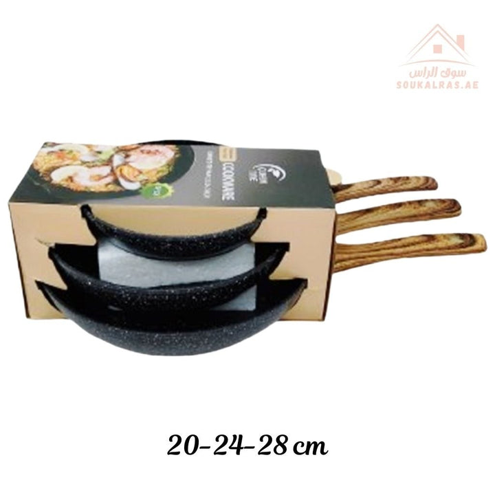 Venice Marble Non - Stick Frying Pan Set 3 PCS | Wooden Handle | ideal for frying - Souk Al Ras