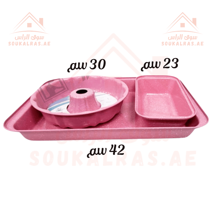 Venice Non - Stick 3 - Piece Baking Set (23/13x30/29x42CM) | Bundt Pan, Rectangle Pan & Baking Tray - Souk Al RasBakeware