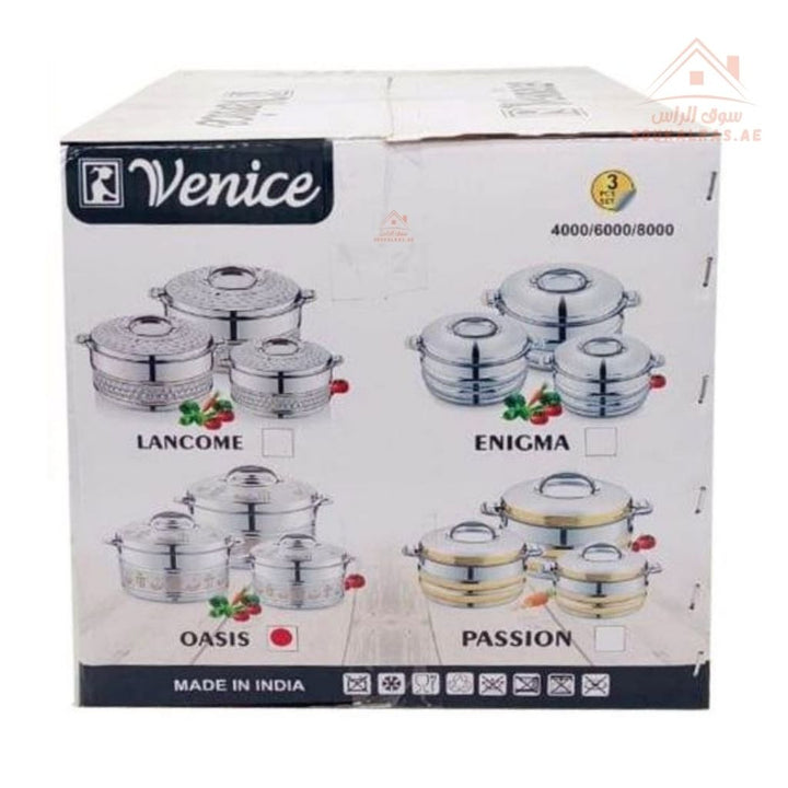 Venice Oasis 3 - Piece Stainless Steel Insulated Hot Pot Set | Available in more Sizes | Premium Heat Retention Food Warmer - Souk Al Ras