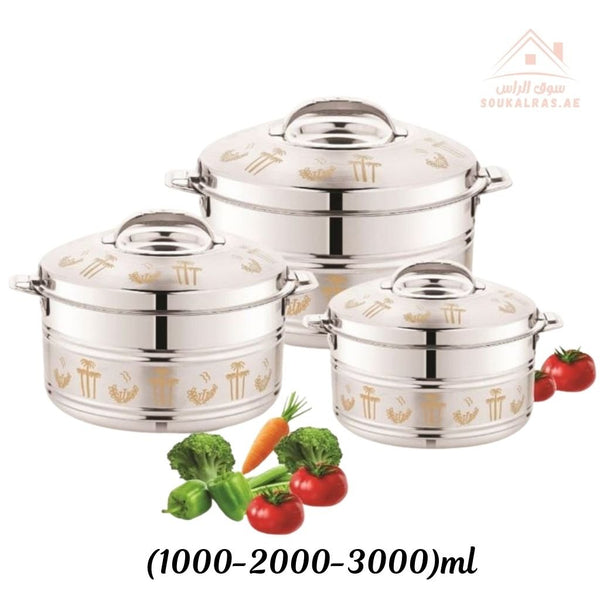 Venice Oasis 3 - Piece Stainless Steel Insulated Hot Pot Set | Available in more Sizes | Premium Heat Retention Food Warmer - Souk Al Ras