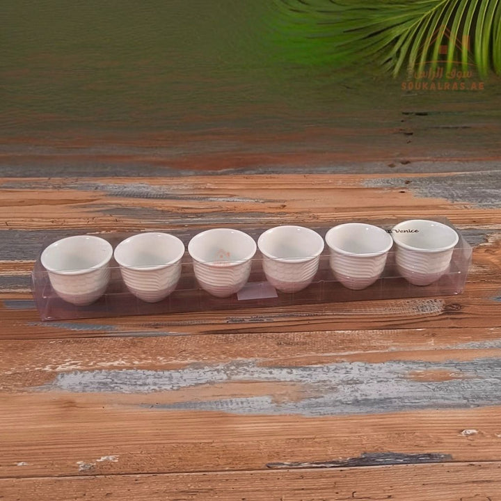 Venice Porcelain Arabic Coffee Cups 6 Pieces | Elegant White Design | Premium Quality | Perfect for Arabic coffee, espresso, or Turkish coffee - Souk Al Ras