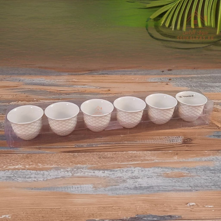 Venice Porcelain Arabic Coffee Cups 6 Pieces | Elegant White Design | Premium Quality | Perfect for Arabic coffee, espresso, or Turkish coffee - Souk Al Ras