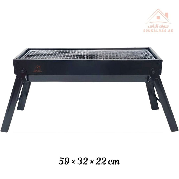 Venice Portable Charcoal BBQ Grill | Foldable Metal Barbecue | Outdoor Camping & Picnic Grill - Souk Al Ras