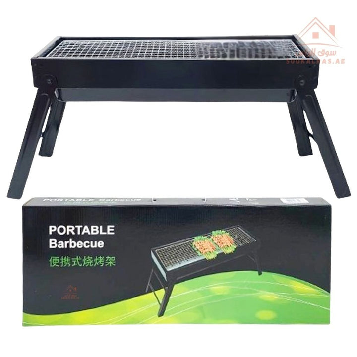 Venice Portable Charcoal BBQ Grill | Foldable Metal Barbecue | Outdoor Camping & Picnic Grill - Souk Al Ras