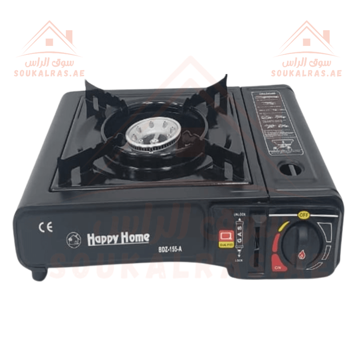 Venice Premium Single - Burner Portable Gas Stove | 2 - in - 1 Design | Compact & Reliable| Ideal for camping and travel - Souk Al Ras