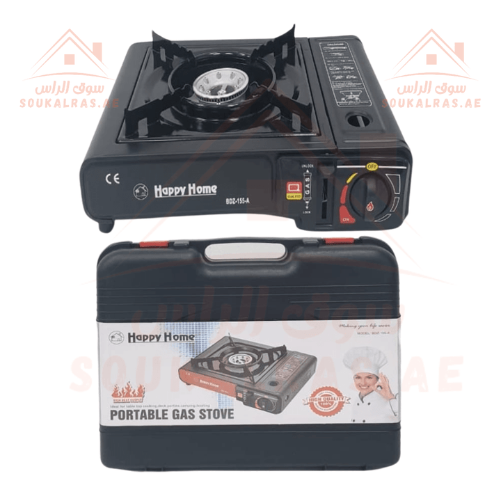 Venice Premium Single - Burner Portable Gas Stove | 2 - in - 1 Design | Compact & Reliable| Ideal for camping and travel - Souk Al Ras