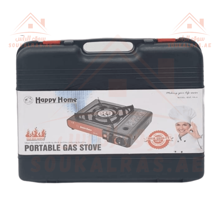 Venice Premium Single - Burner Portable Gas Stove | 2 - in - 1 Design | Compact & Reliable| Ideal for camping and travel - Souk Al Ras