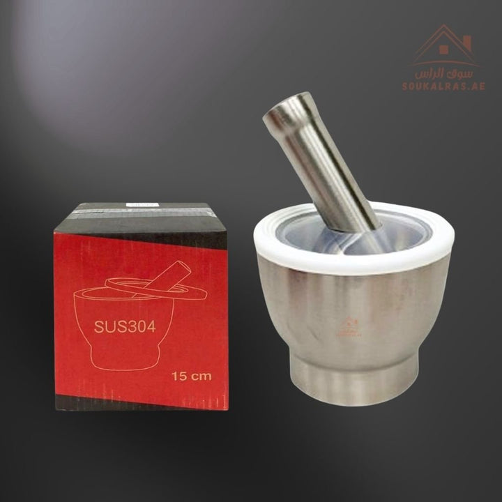 Venice Premium Stainless Steel Mortar & Pestle | Heavy - Duty Spice & Herb Grinder | Rust - resistant and safe for health - Souk Al Ras