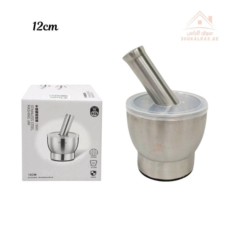 Venice Premium Stainless Steel Mortar & Pestle | Heavy - Duty Spice & Herb Grinder | Rust - resistant and safe for health - Souk Al Ras