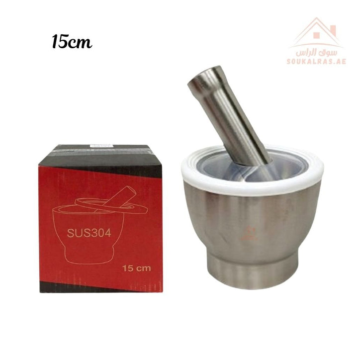 Venice Premium Stainless Steel Mortar & Pestle | Heavy - Duty Spice & Herb Grinder | Rust - resistant and safe for health - Souk Al Ras