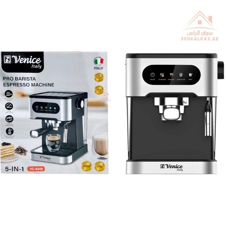 Venice Pro Barista Espresso Machine 1.5L | 1350W 5 - in - 1 Coffee Maker| Professional Home Coffee Maker, Designed to deliver café - quality coffee at home. - Souk Al Ras
