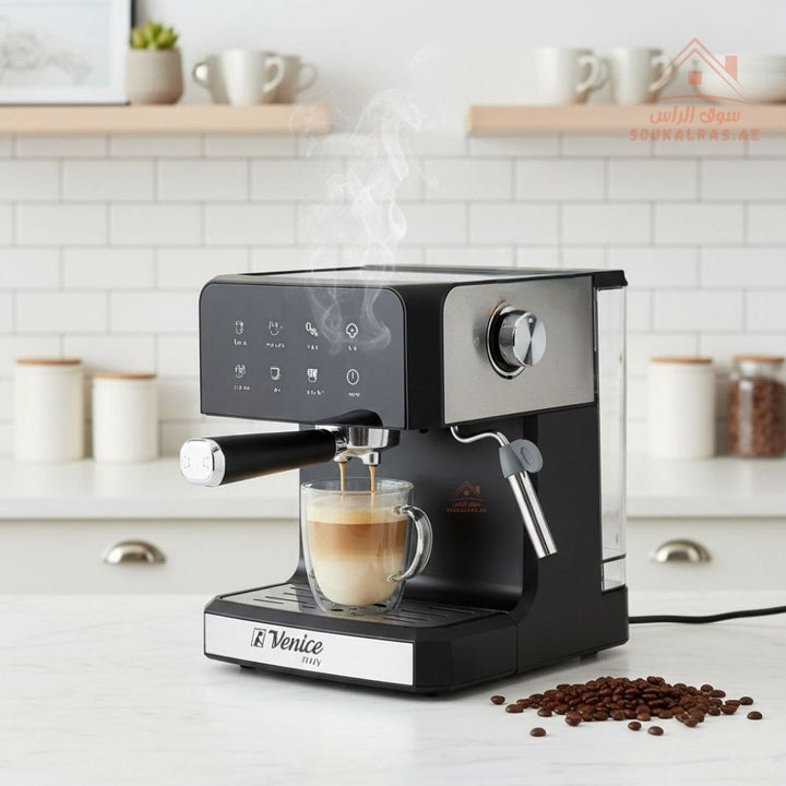 Venice Pro Barista Espresso Machine | 20 Bar | 1350W | Professional Home Coffee Maker, Designed to deliver café - quality coffee at home. - Souk Al Ras