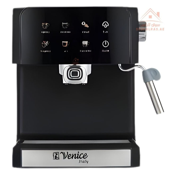 Venice Pro Barista Espresso Machine | 20 Bar | 1350W | Professional Home Coffee Maker, Designed to deliver café - quality coffee at home. - Souk Al Ras