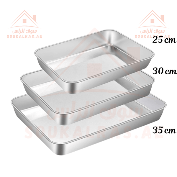 Venice Rectangular Baking Trays Set | Size 25 ,30, 35 | Premium 3 - Piece Bakeware | Durable and Versatile - Souk Al Ras