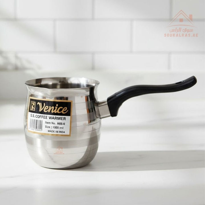 Venice Stainless Steel Arabic Coffee Warmer 1000ML | Durable Handle | Ideal for Turkish & Arabic Coffee - Souk Al Ras