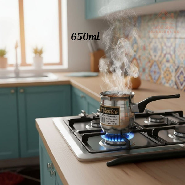 Venice Stainless Steel Arabic Coffee Warmer 650ML | Durable Handle | Ideal for Turkish & Arabic Coffee - Souk Al Ras